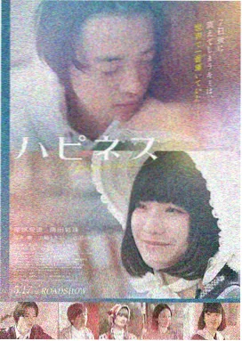 春节合家欢动画电影